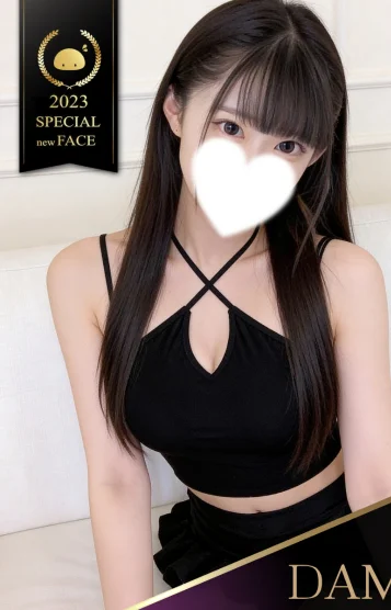 すずか　ピュア女子大