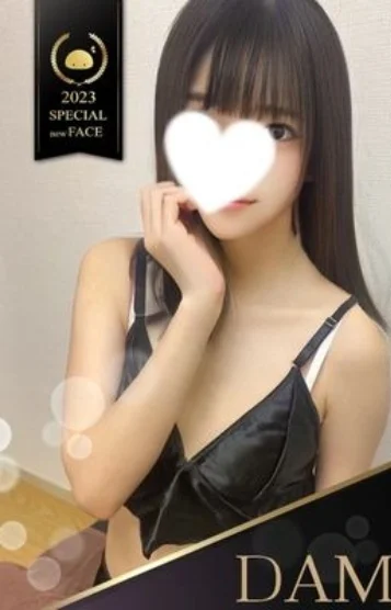 すず✨乃〇坂風美少女
