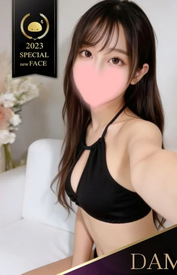かすみ♡S級女子大生