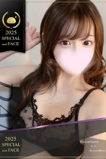 はく🫧王道アイドル