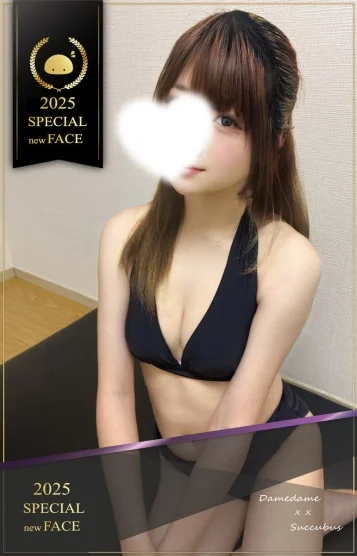 ななみ✨本日入店