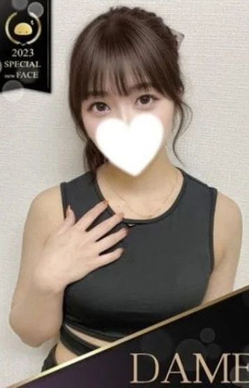 のあ♡最強のルックス