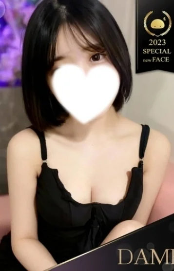 みつき　素朴な大学生