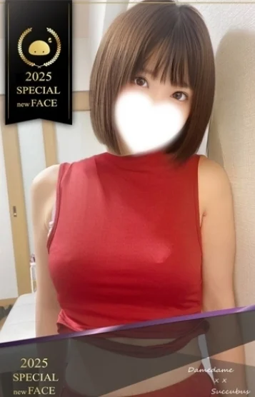 しの　スレンダー美人