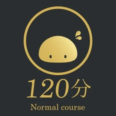 120分コース【 衣装込 】