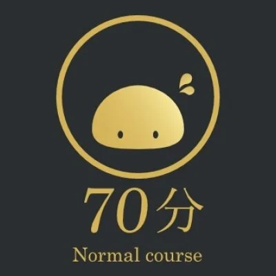 70分コース【 衣装込 】