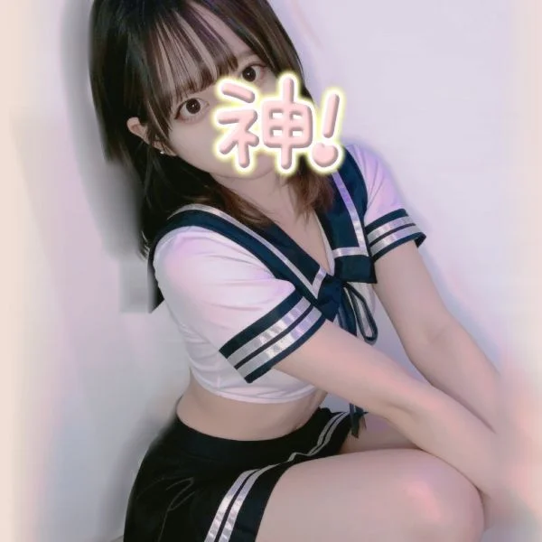 空ありです☔
