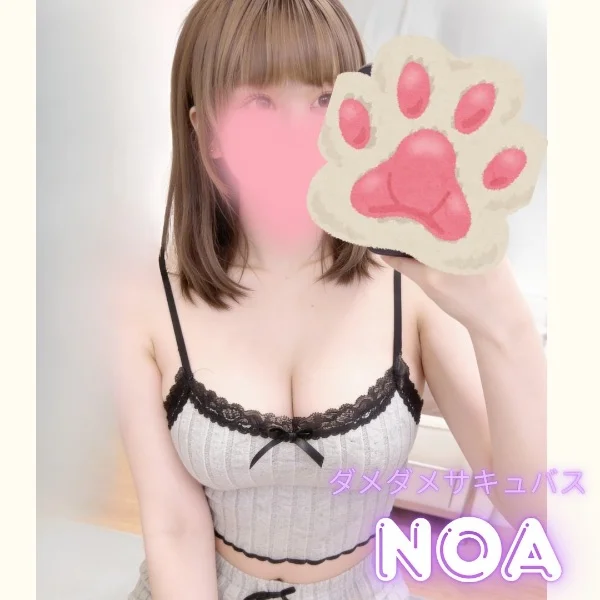 本日出勤です❣️