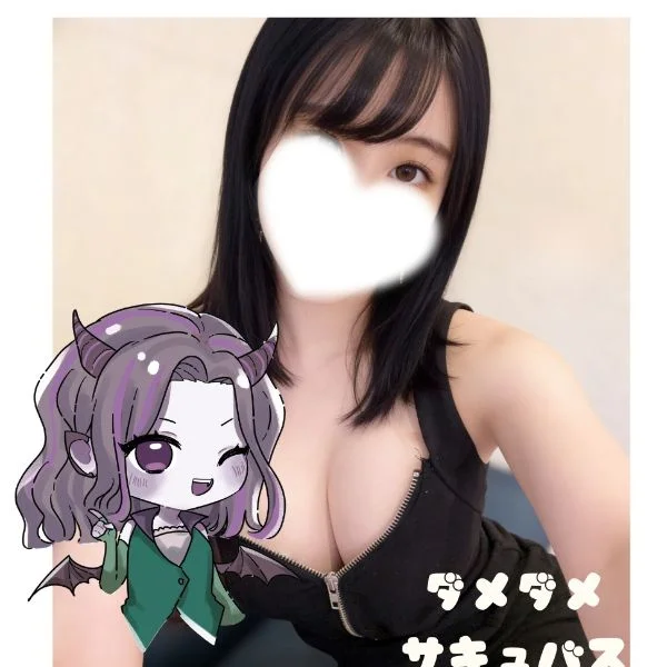 じゅり出勤中