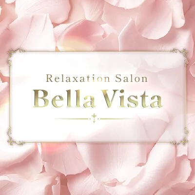 Relaxation Salon ベラヴィスタのメリットイメージ(1)