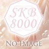 ゆき