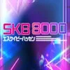 SKB8000