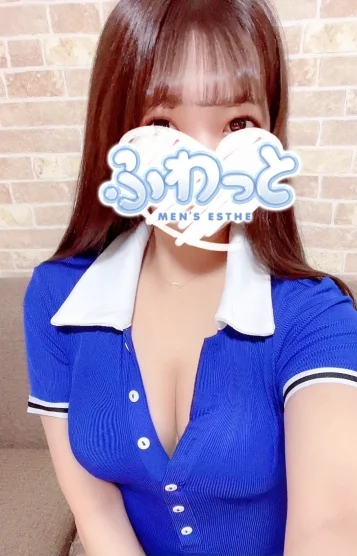 りほ