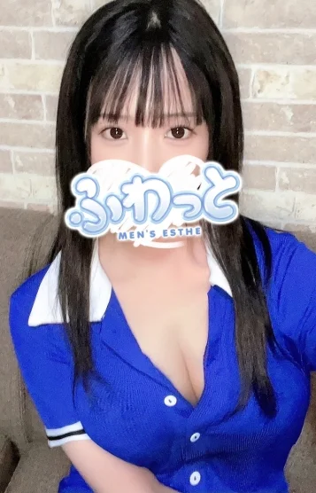 おんぷ