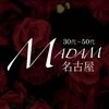 MADAM名古屋の店舗アイコン