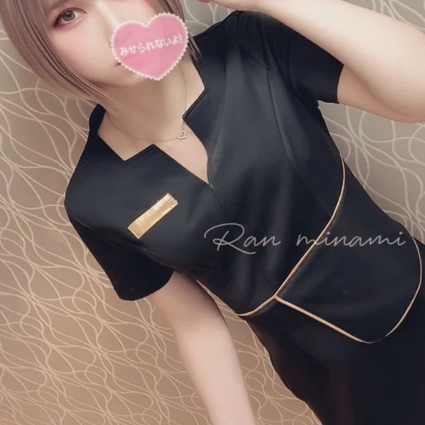 本日16時〜出勤!