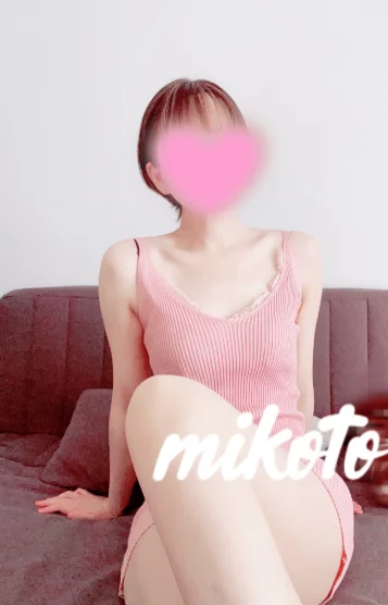 音無　水琴(みこと)