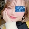 井上もな