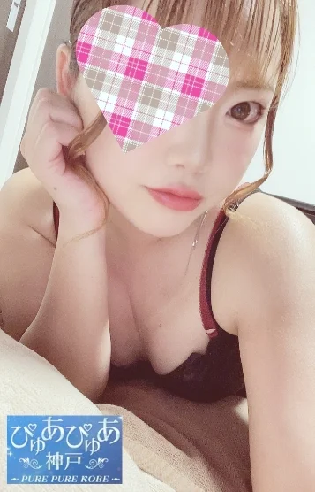 井上もな
