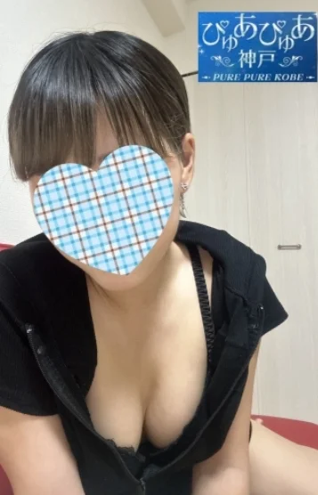 星まい