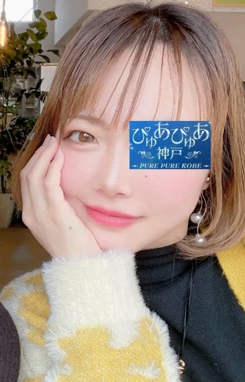 井上もな