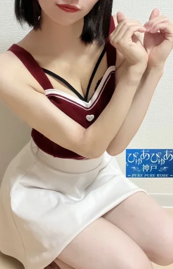 北りお