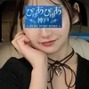 天使のん