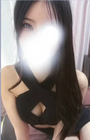 鞠