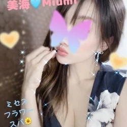 Mrs.Flower SPA_美海