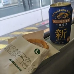 三木🪻フラワー・スパ