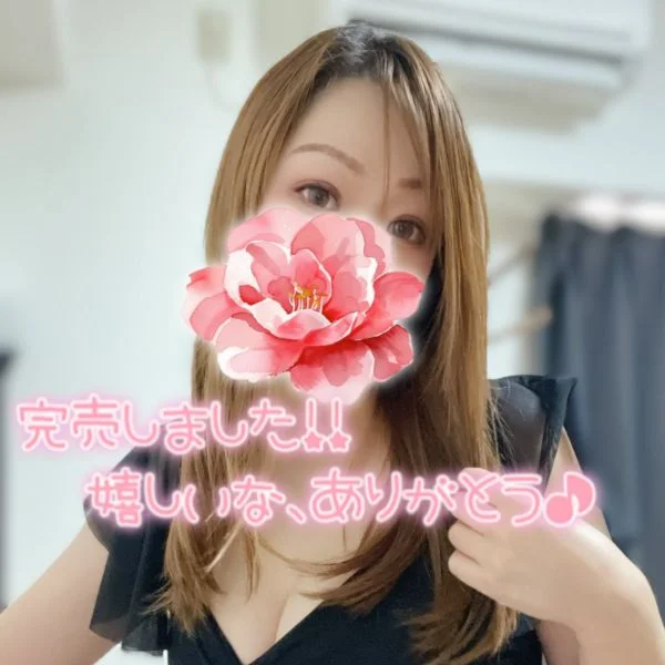 明日も出勤します🌸🌟