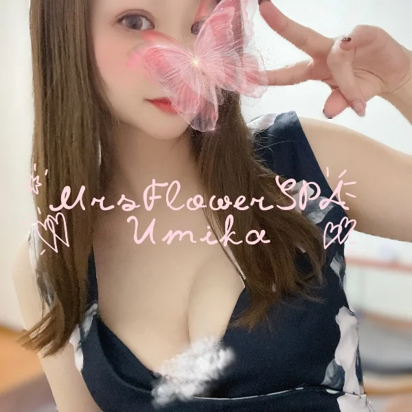 ありがとうございました💗明日も出勤🐰
