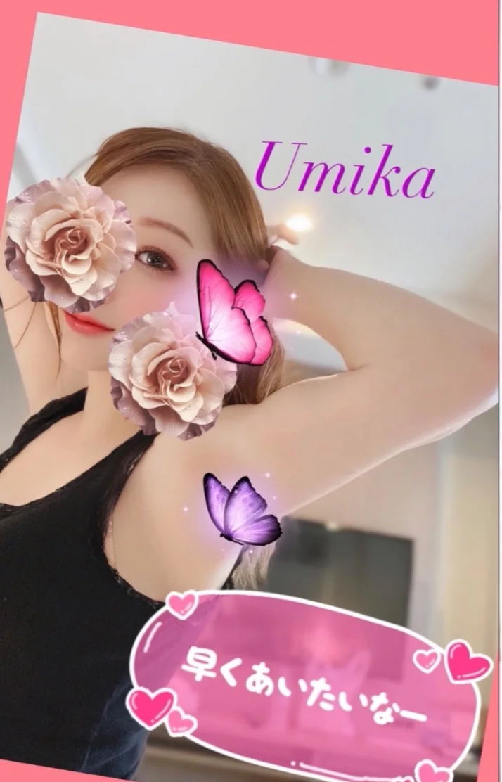 今日は梅田ℝ𝕠𝕠𝕞にいてます🐰🩵