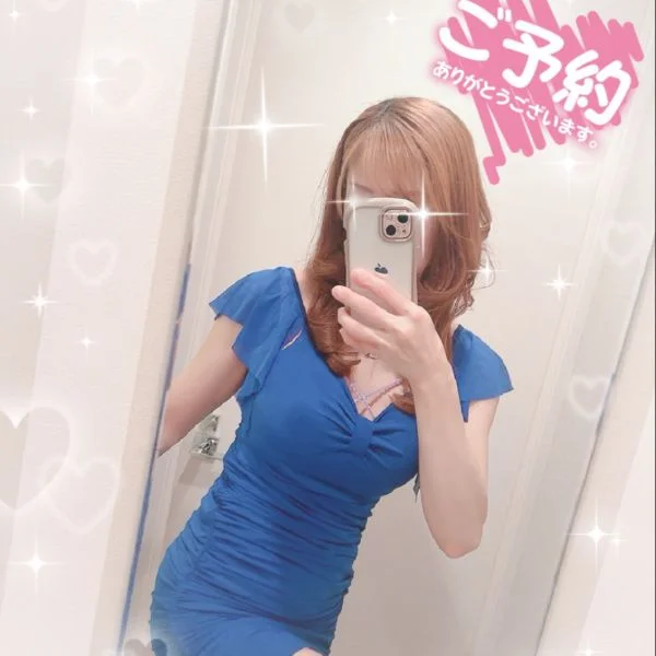 更新✨残りひと枠です🫶🏻