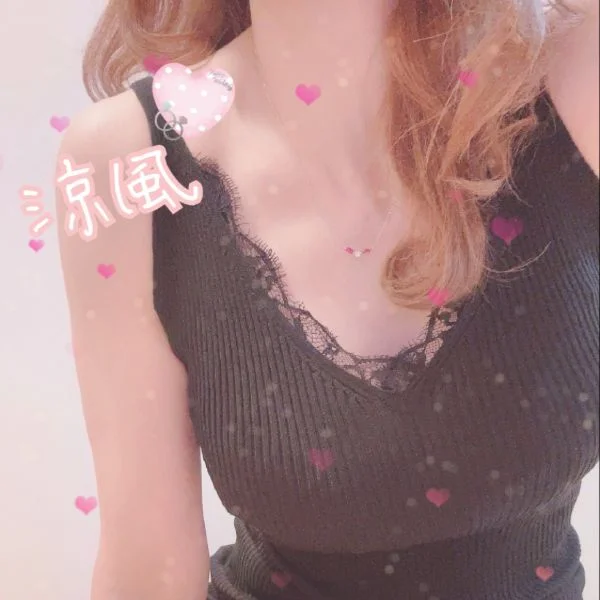 今日から3日お休みです🍀