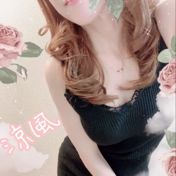 おはようございます💐