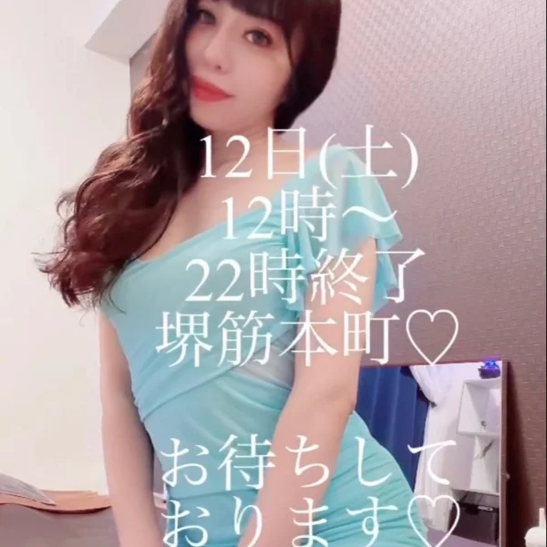 本日のご予約お待ちしております🩷