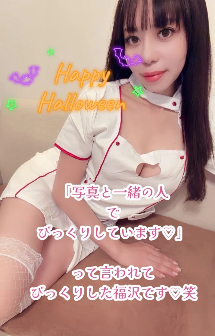 本日もありがとうございます🩷