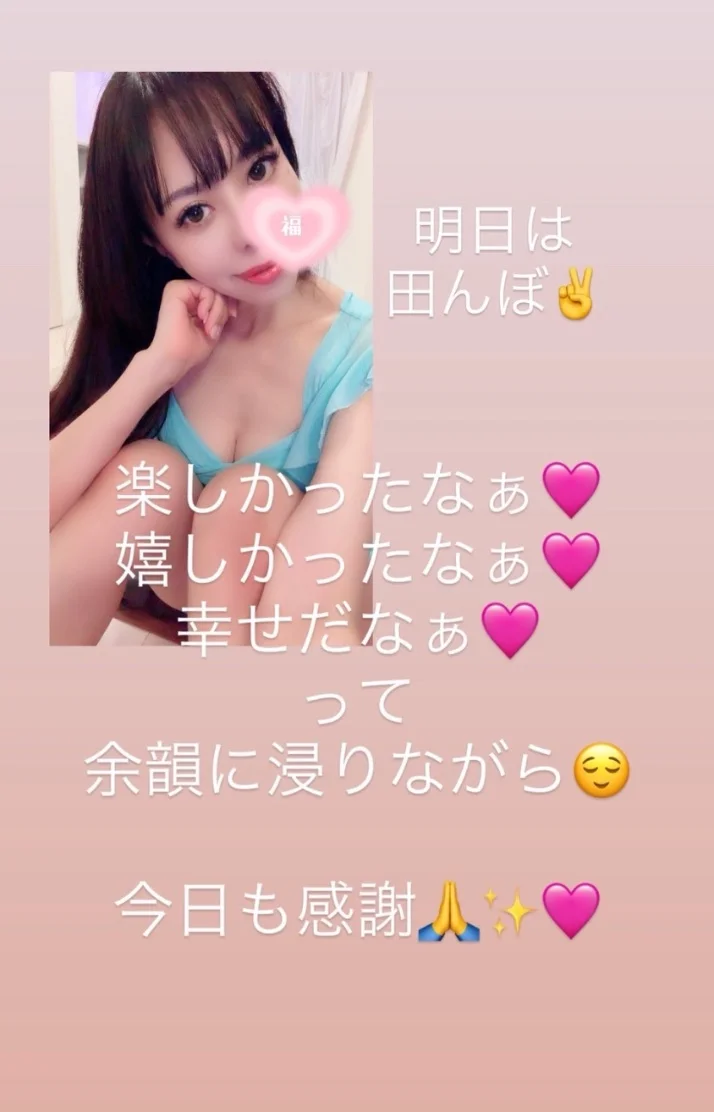 明日はおやすみです。