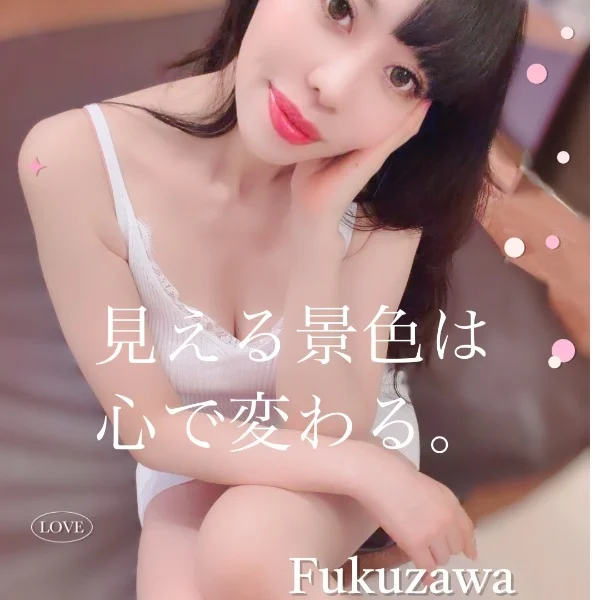 心が大切♡