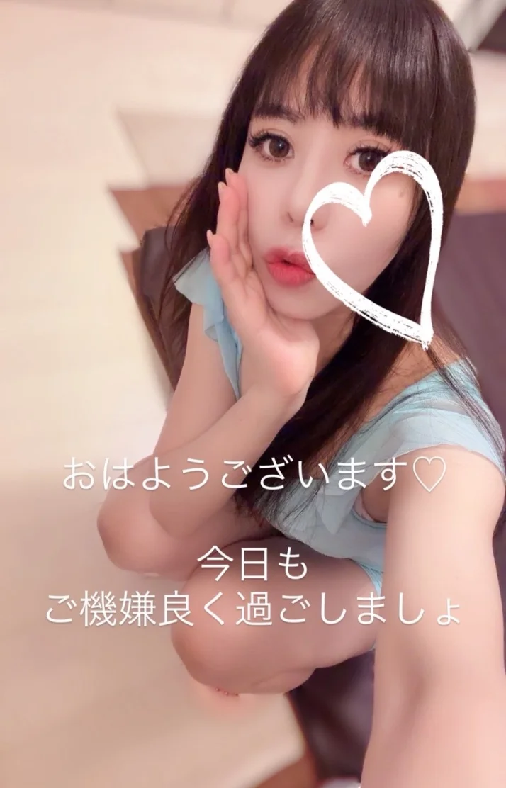 本日のご予約お待ちしております🩷