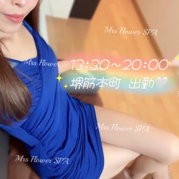 堺筋本町 🤍