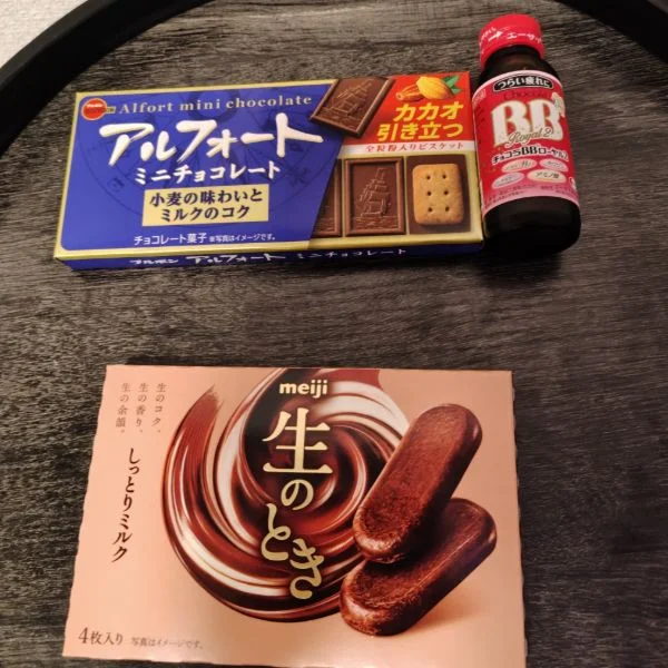 9/9完売ありがとうございます❤️