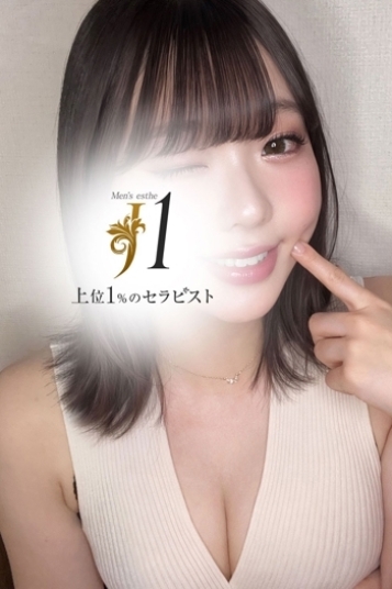 一ノ瀬 さえ - 上位1%のセラピスト「J1」 | 天王寺・谷町 | メンズ 一ノ瀬 さえ - 上位1%のセラピスト「J1」 | 天王寺・谷町 | メンズ
