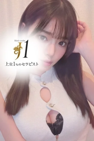 川口 なな