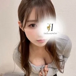 🉐最大3,000円OFFクーポン中