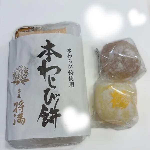 2年ぶりにお会いしたI様からの差し入れ✨️