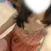 えま