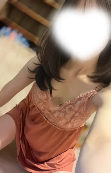 えま