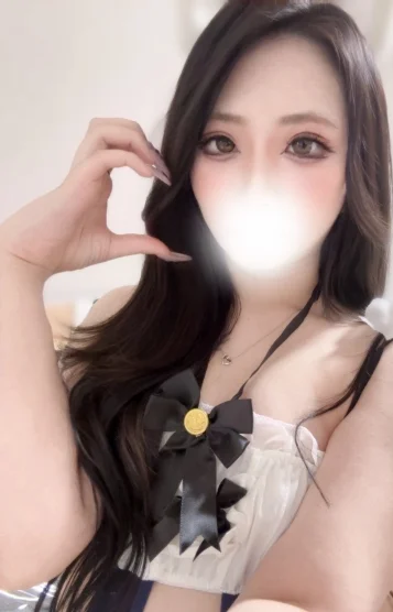 にあ